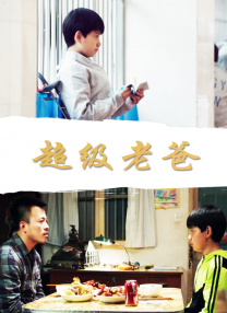 少妇p又紧水又多